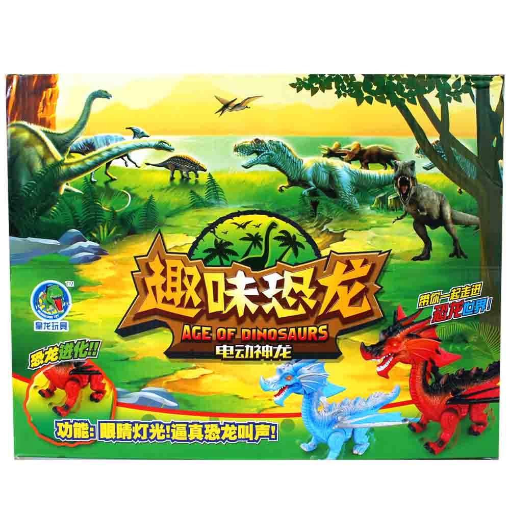 Динозавр интерактивный, 2 цвета. Продается комплектом 6 шт, цена за 1 шт. Артикул: 389