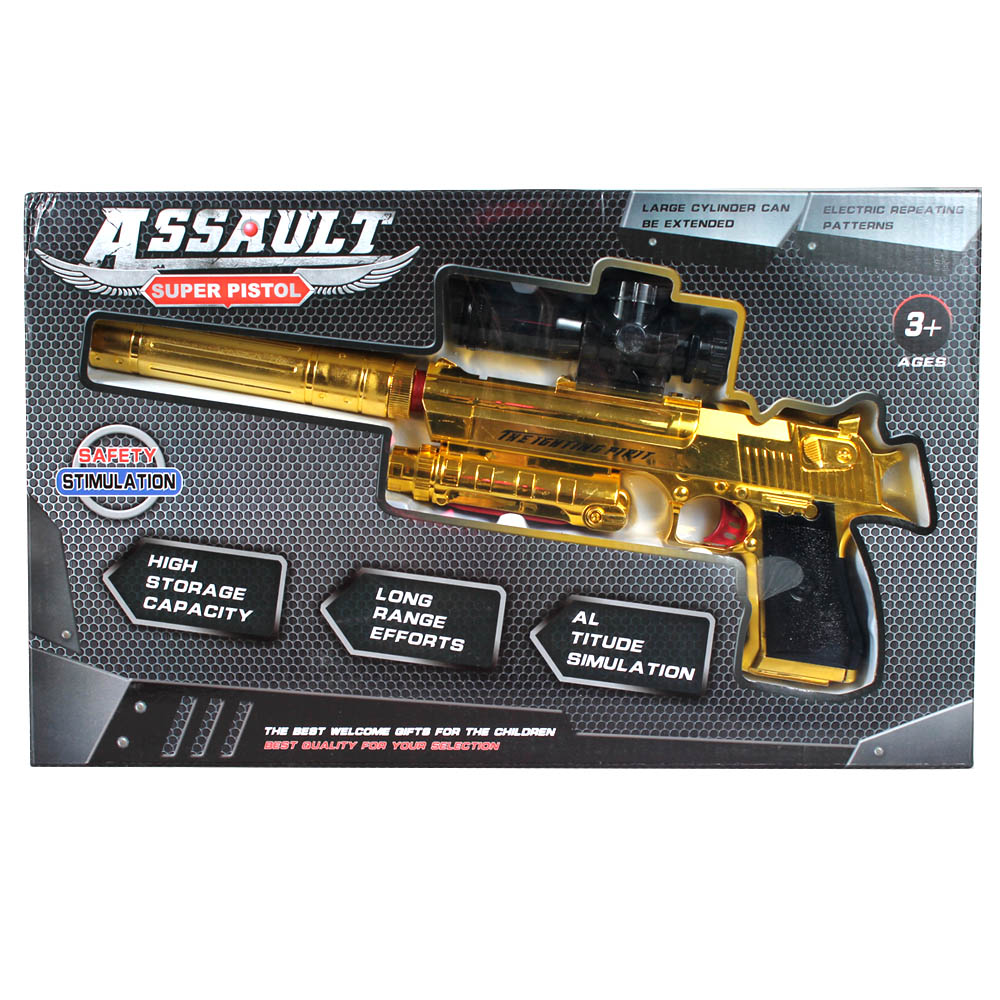 Пистолет аккумуляторный "Assault" с водяными пулями, золотистый