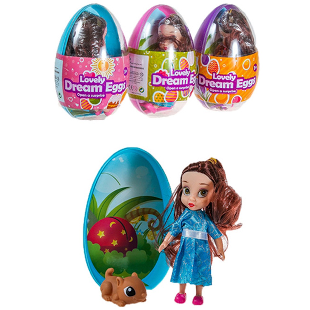 Яйца принцесс. Яйцо принцесса. Игрушки из яйца принцессы. Лучший друг игрушка в яйце. Яйцо принцесса фрутис.