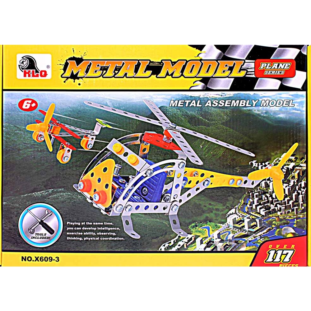 Металлический конструктор 117 деталей "Вертолет" (упаковка 27*20 см)